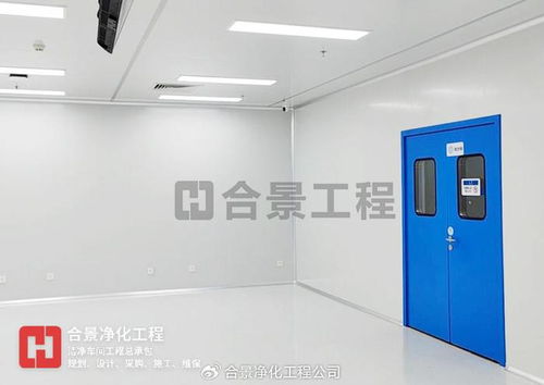 合景凈化工程公司淺談藥品廠房凈化車間裝修規(guī)劃設計注意事項